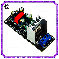 Диммерний модуль 8А 400В RobotDyn із блоком живлення 5В