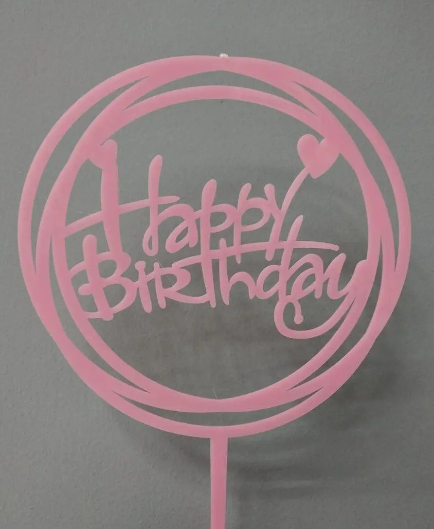 Топпер пластиковий рожевий "Happy birthday", фото 1