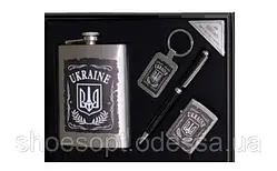 Подарунковий чоловічий набір Ukraine фляга. брелок