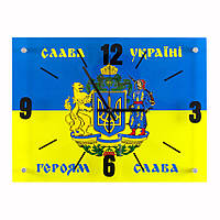 Часы настенные Большой Герб Украины Тихий ход 42/32/5 см (18093)