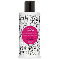 Joc Color Protection Shampoo Шампунь "Стійкість кольору", 250 мл