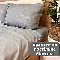 Комплект постельного белья для двуспальной кровати микросатин Красивый комплект постельного качественный