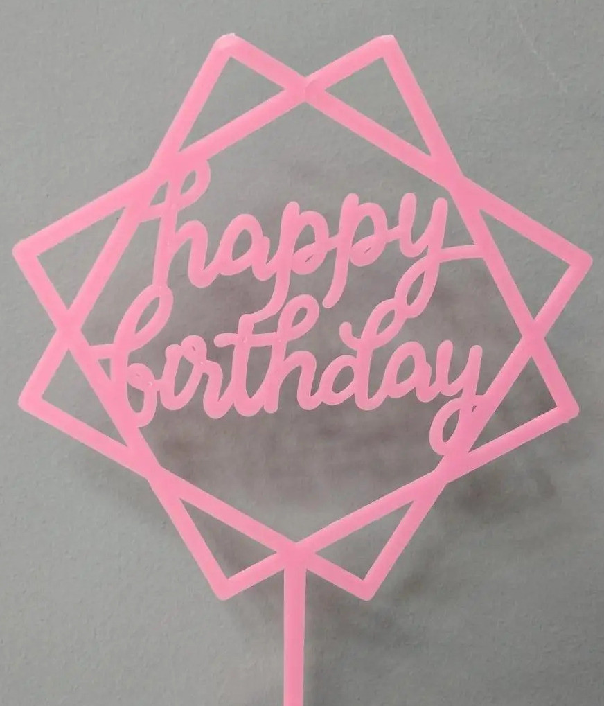 Топпер пластиковий рожевий "Happy birthday", фото 1