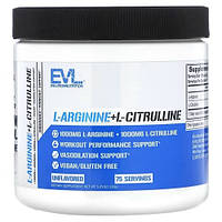 EVLution Nutrition L-Arginine+l-Citrulline 150 g, Без смаку Lodgi