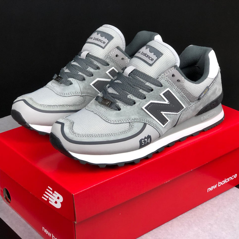 Чоловічі кросівки New Balance 574 замшеві стильні спортивні сірі