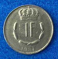 Монета Люксембурга 1 франк 1968-83 рр