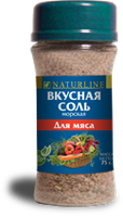 Вкусная соль "Для мяса"