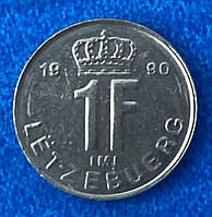 Монета Люксембурга 1 франк 1990 г