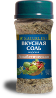 Вкусная соль "Диабетическая"