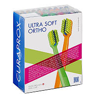 Бокс зубних щіток Curaprox Ortho