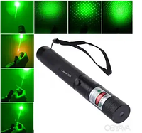 Мощная лазерная указка LASER 303 GREEN