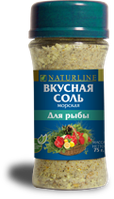 Вкусная соль "Для рыбы"