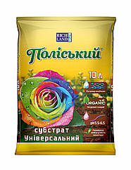 Субстрат Поліський універсальний 10 л