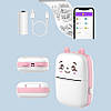 Міні принтер для друку фото з телефону Cat Ears 8499 White/Pink, фото 5