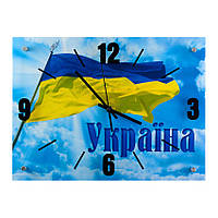Часы настенные Украина Флаг на фоне неба Тихий ход 42/32/5 см (18132)