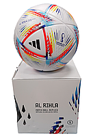 Футбольний м'яч Adidas Al Rihla League Box H57782