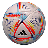 Футбольний м'яч Adidas Al Rihla League Box H57782, фото 2