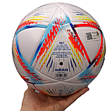 Футбольний м'яч Adidas Al Rihla League Box H57782, фото 3