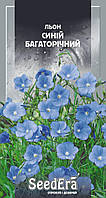 Насіння Льон синій багаторічний, 0,5 г, Seedera