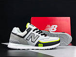 Чоловічі кросівки New Balance 574 замшеві стильні молодіжні білі, фото 4