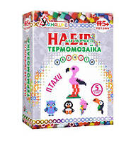 Набір для творчості "термомозаіка: Пташки" Toys Shop