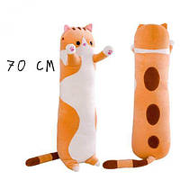 Плюшевый кот-обнимашка Батон, коричневый Toys Shop