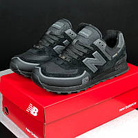 Мужские кроссовки New Balance 574 замшевые демисезонные для бега черные