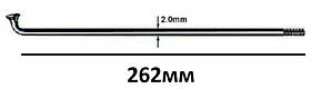 Спиця велосипедна 262мм Pillar 14G PSR Standard нержавійка Чорний SPO-58-47