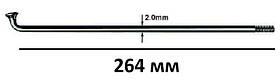 Спиця велосипедна 264мм Pillar 14G PSR Standard нержавійка Чорний SPO-12-34