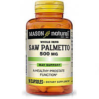 Натуральная добавка Mason Natural Saw Palmetto 500 mg, 90 капсул CN11306 VH