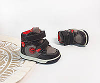 Детские демисезонные ботинки 20 Clibee для мальчика черные серые