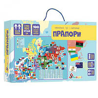 Обучающая игра "Флаги" (укр) Toys Shop