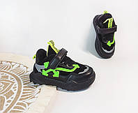 Детские демисезонные кроссовки 22 23 для мальчика черные ботинки спортивные