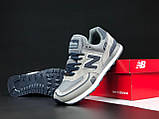 Чоловічі кросівки New Balance 574 замшеві молодіжні повсякденні сірі сині, фото 6