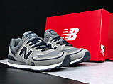 Чоловічі кросівки New Balance 574 замшеві молодіжні повсякденні сірі сині, фото 3