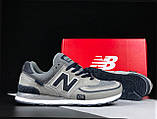 Чоловічі кросівки New Balance 574 замшеві молодіжні повсякденні сірі сині, фото 4