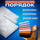 Вакуумні пакети 60x80 см із клапаном для верхнього одягу та перевезення речей Vacuum Bag кульки пилосос, фото 3