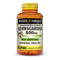 Натуральная добавка Mason Natural Ashwagandha 500 mg, 60 капсул CN11483 VH