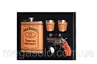 Стильный мужской набор Jack Daniels 2 рюмки, фляга, лейка, зажигалка