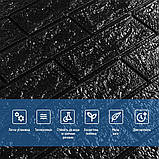 Самоклеючі 3D панелі для стін цегла чорна 70x77 см легкий декоративний матеріал для інтер'єру оздоблення стін, фото 4