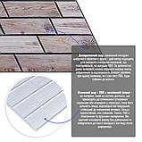 Декоративна панель ПВХ для стін та стель 96х48 см стійкий матеріал для інтер'єрів, фото 2