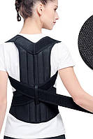 Фиксирующий корсет для спины Get Relief of Back Pain 170349L