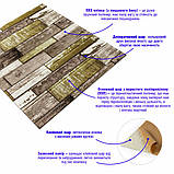 Самоклеюча 3D панель під дерево сіро-коричневого кольору 70х70 см для стін в інтер'єрі в ванній кімнаті., фото 2