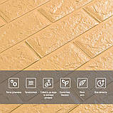 Самоклеючі 3D панелі для стін цегла жовто пісочна легкі декоративні покриття для інтер'єру 700х770х5 см, фото 4