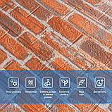 Декоративна самоклеюча 3D панель для стін внутрішнього оздоблення Руда цегла 70x77 см ППП, фото 4