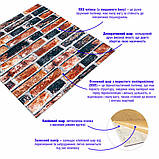 Самоклеючі 3D панелі цегла Катеринославська для стін декорування інтер'єру розмір 70х77 см універсальні оздоблювальні матеріали, фото 2