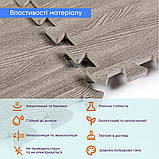 Підлога пазл модульне покриття 600х600 м'яке вологостійке зносостійке сіре дерево для дитячих та житлових приміщень, фото 4