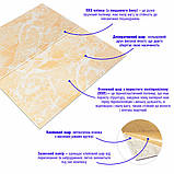 Самоклеючі 3D панелі для стін мармуровий декор плитка легкий гіпоалергенний ремонт без шуму 700х700 мм, фото 2