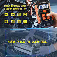 Зарядное устройство для авто-мото аккумуляторов 3в1 (зарядное + тестер + восстановление), ALX