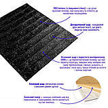 Самоклеючі 3D панелі для стін чорна цегла легкі декоративні панелі внутрішньої обробки 70x77 см, фото 2